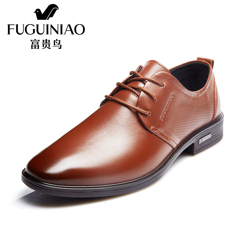 富贵鸟（FUGUINIAO）头层牛皮英伦尖头系带商务正装皮鞋男鞋子