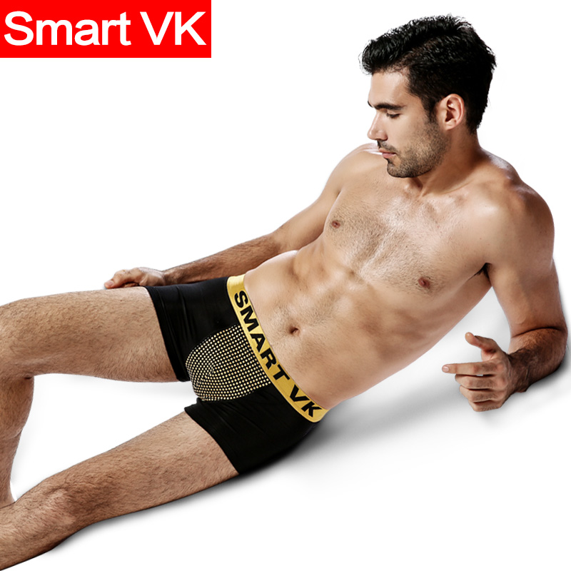 Smart VK【黄金U款3条装】英国卫裤第十代25颗磁石官方正品健康生理磁能量舒适内裤男