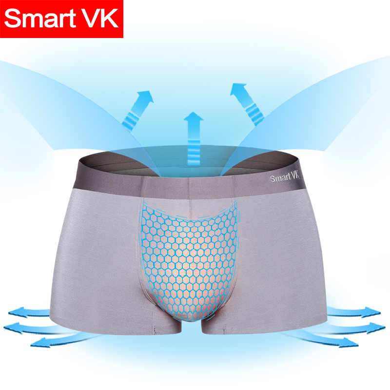 Smart VK【3条装】银离子无痕轻薄性感透气平角男士性感舒适内裤2灰1蓝