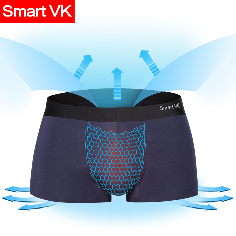 Smart VK【3条装】银离子无痕轻薄性感透气平角男士性感舒适内裤