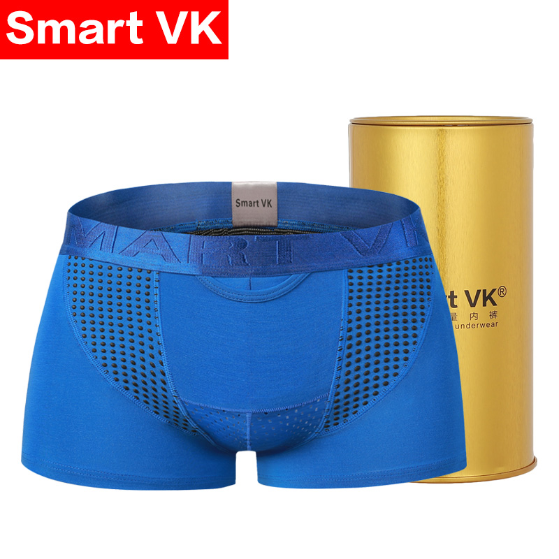 Smart VK英国卫裤官方正品第十代【夜月款3条装】磁能量枪弹本命年健康分离男士内裤2黑1蓝