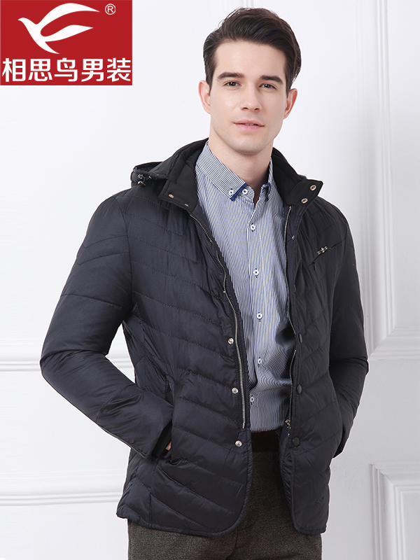 红豆相思鸟男装连帽款罗纹袖口羽绒服