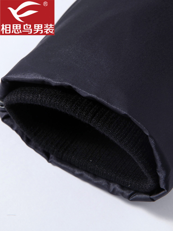 红豆相思鸟男装连帽款罗纹袖口羽绒服