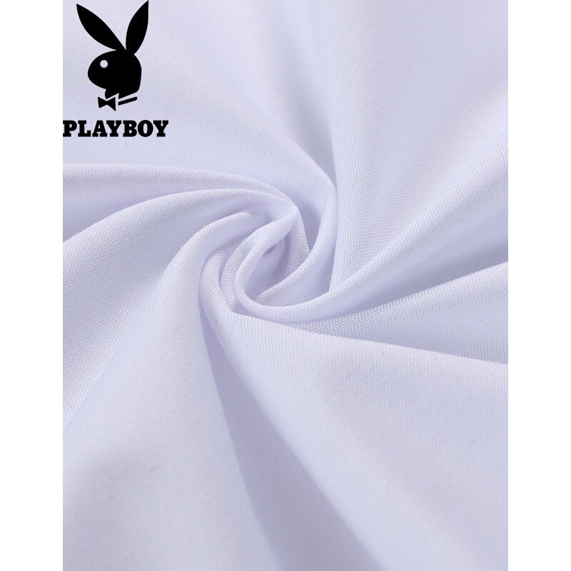 花花公子(PLAYBOY)秋冬新款衬衫男纯色商务休闲男士衬衣上班修身青年寸衫男