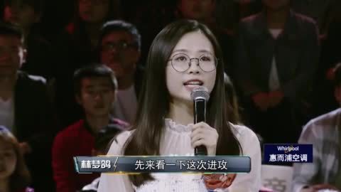 韩乔生战队老搭档继续 苑皓秦晋AB角互换令人期待