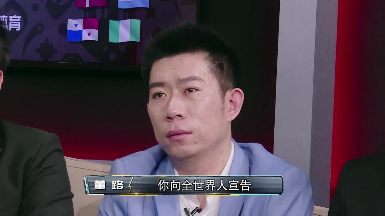 第九期预告：实战解说选手状况百出 林梦鸽遭批崩溃痛哭