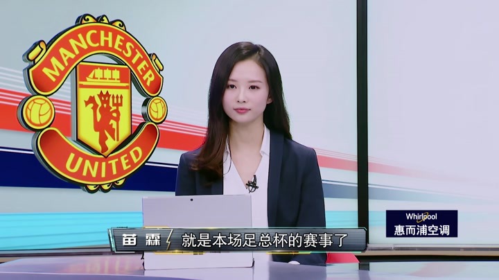 选手造型槽点多 林梦鸽直发苑皓衬衫遭评审嫌弃