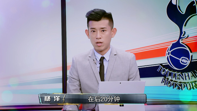 杨洋超慢语速惹怒黄健翔 小黑马秦晋让韩乔生眉开眼笑