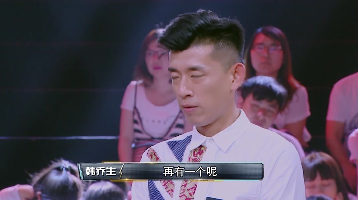 最差的一对？杨洋秦晋表现不佳遭评审吐槽