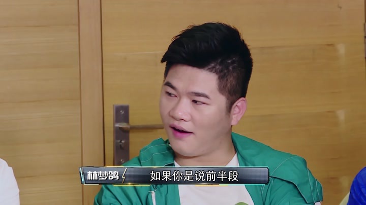 粤语解说+以柔克刚 选手PK大魔王竟出奇招？！