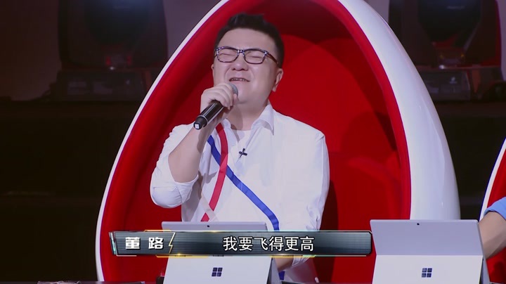 5V5魔王对抗赛开战 董路刘越现场开嗓飙歌