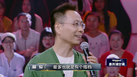 英超解说第一人詹俊现身 魅力燃爆全场