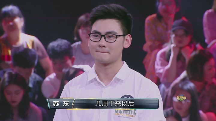 苑皓下下签对阵职业高手 韩乔生为弟子发声