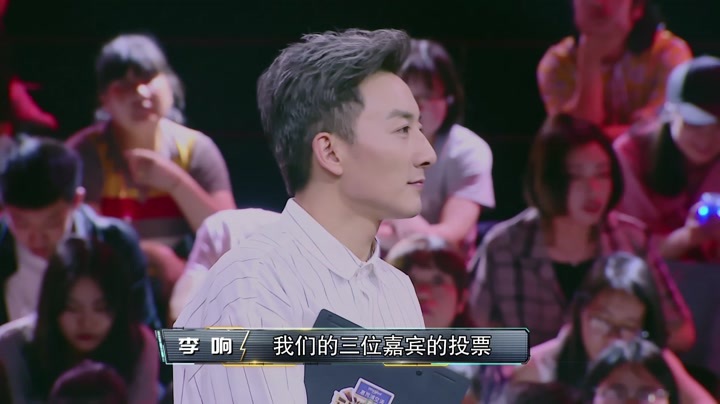 常锦洋开挂HOLD住全场 陈渤胄秒变段子手自带“弹幕”