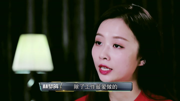 爱健身爱瑜伽 足解女神林梦鸽的另一面