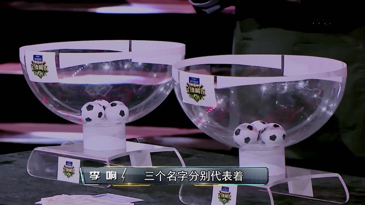 苗霖林梦鸽三度对战 同门师兄妹虐心PK