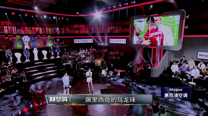 林梦鸽零失误享受比赛-苗霖神发挥carry全场