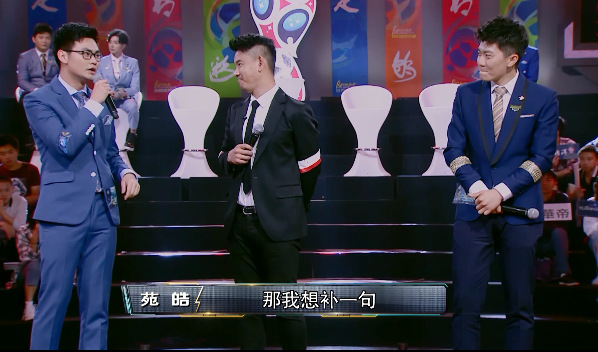 “山东德比”+“体院德比” 苑皓崔正杰一分高下