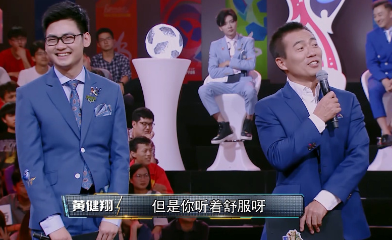 “激情帝”黄健翔玩煽情 董路韩乔生齐吐槽