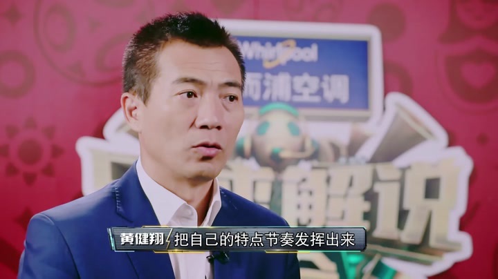第十二期 总冠军之夜完整回顾