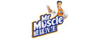 威猛先生(Mr Muscle)