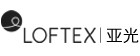 亚光(LOFTEX)