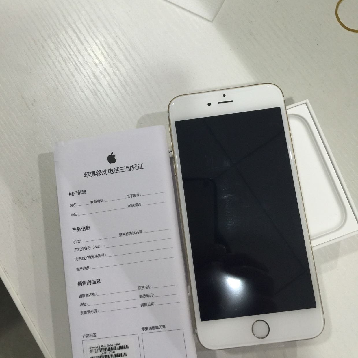 苹果6Plus怎么激活,如何激活苹果6Plus