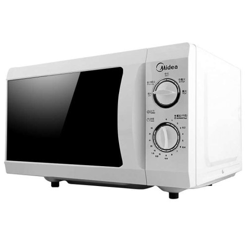 美的官网微波炉_微波冶炼炉_九牛二炉官网