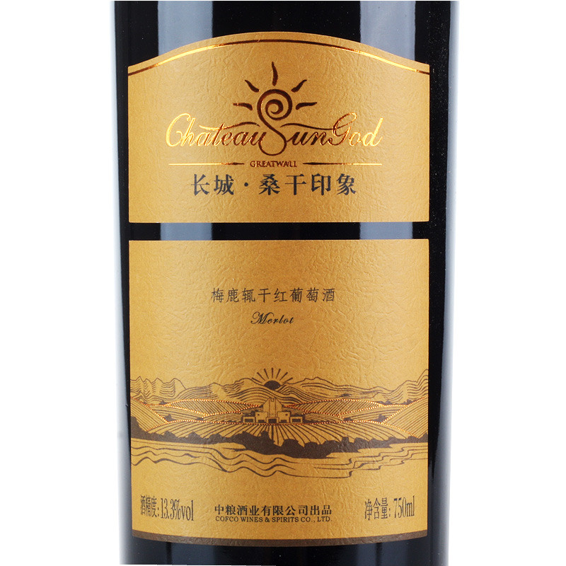 国产红酒礼盒greatwall中粮长城桑干印象梅鹿辄干红葡萄酒750ml4配