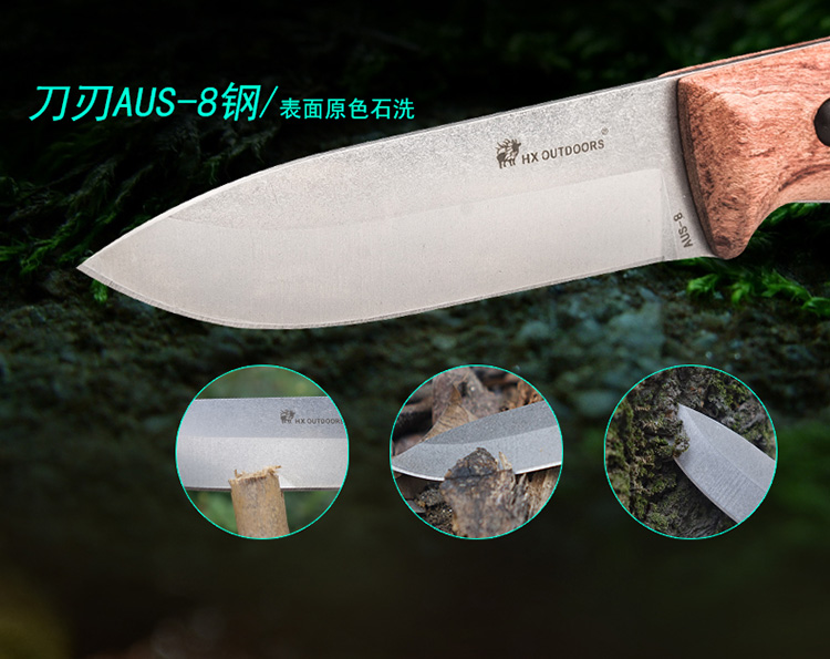 hxoutdoors汉道朱炜强cc小直刀小刀野外求生军工刀防身随身刀具武器