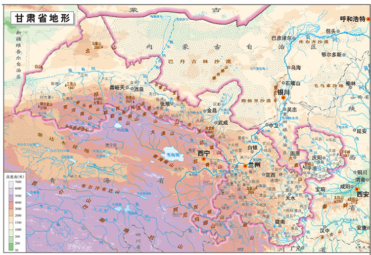 甘肃省地图挂图