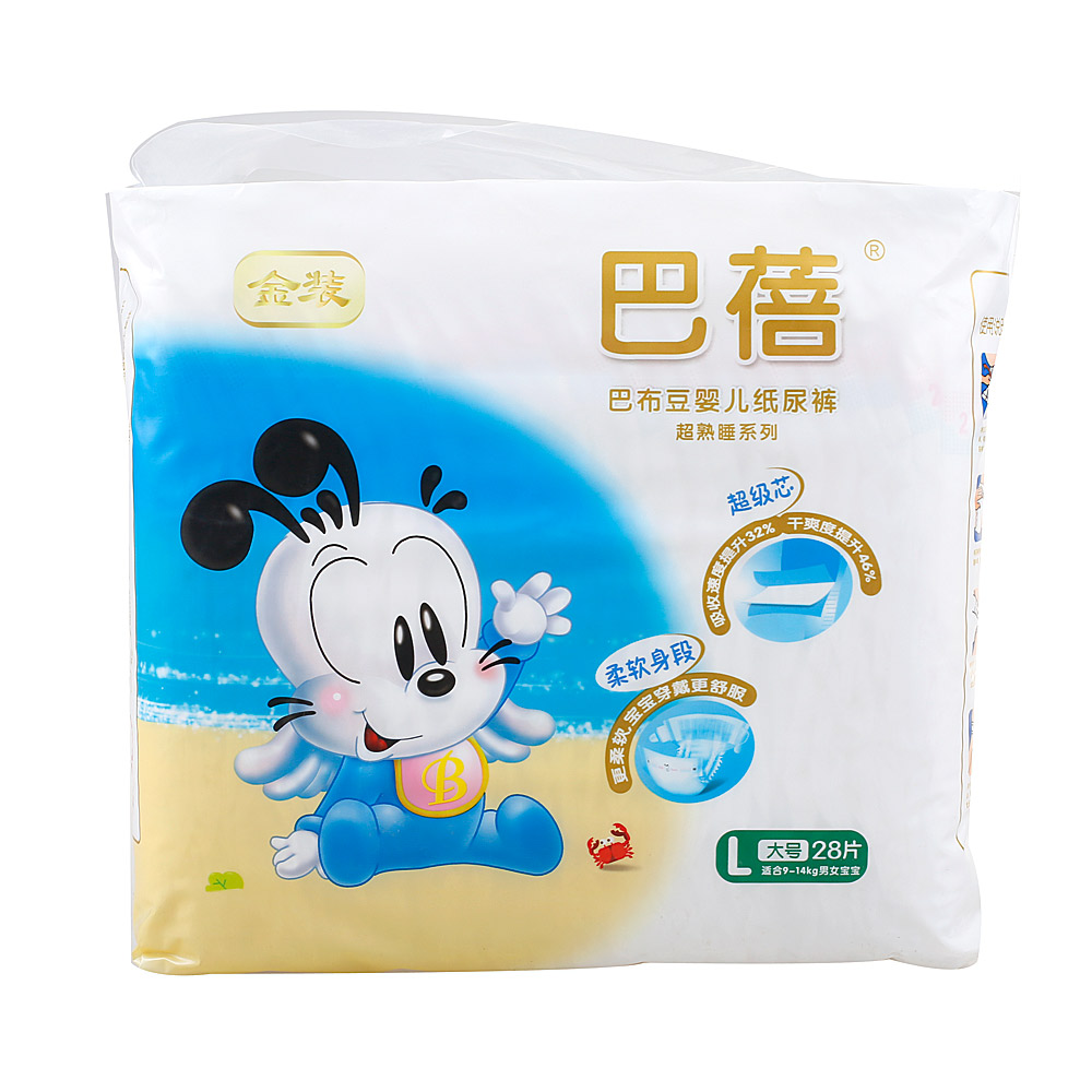 m号 l号 纸尿片 拉拉裤核心参数 品牌:bobdog 类别:纸尿裤