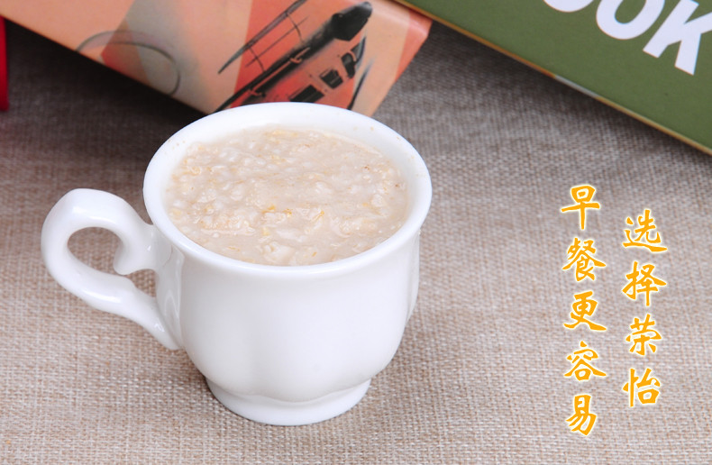 荣怡即食纯燕麦片1kg*2袋装速溶冲饮免煮即食