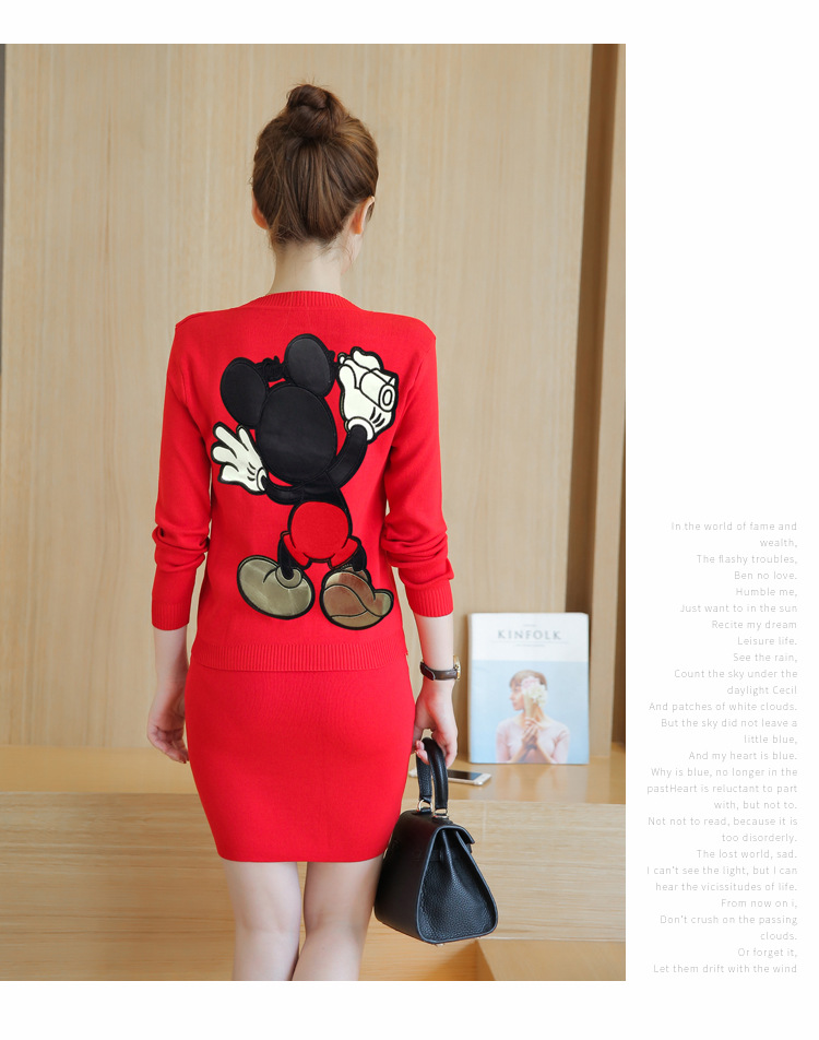 韩雪青青2017韩版新款春款套装女时尚两件套