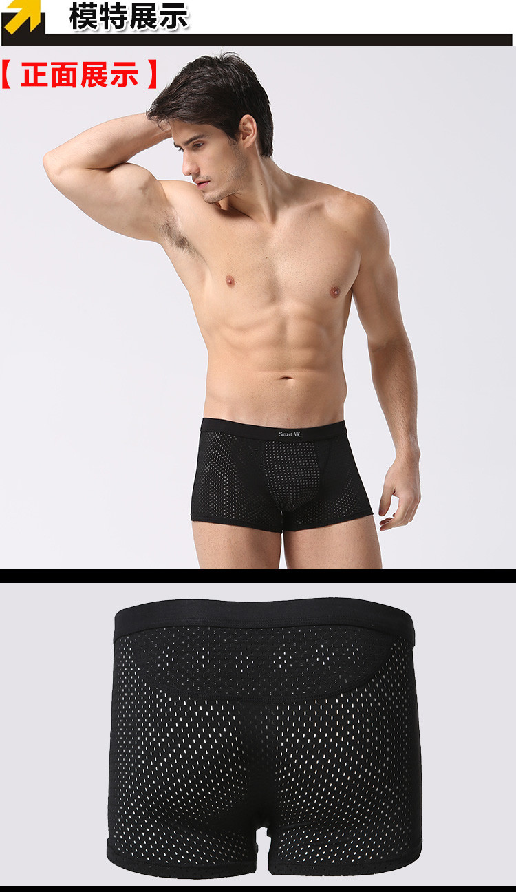 【<em>Smart VK</em>智能内衣旗舰店】<em>Smart VK英国卫</em>