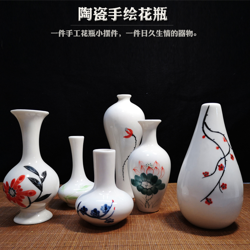 创意手工绘画陶瓷花瓶家居饰品摆件茶具茶盘配件花插小水培装饰品