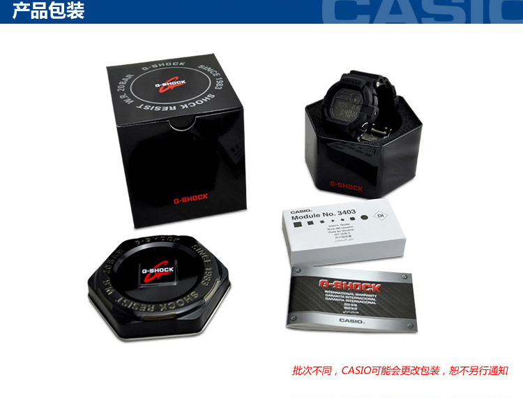 卡西欧(CASIO)手表 G-SHOCK系列时尚运动休闲防水石英男表GA-710-1A2 蓝色