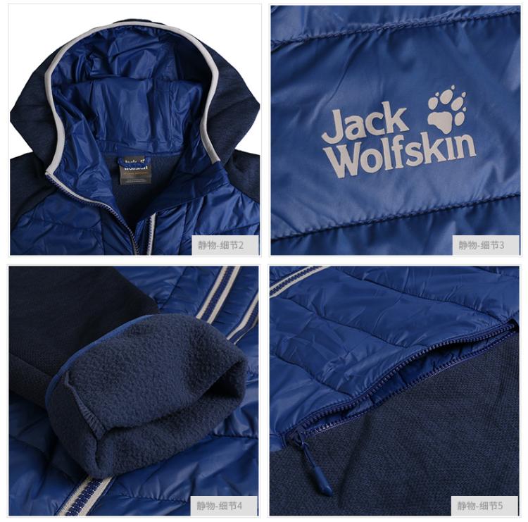 jackwolfskin狼爪男款户外运动防风涤纶户外保暖棉衣120375115056000