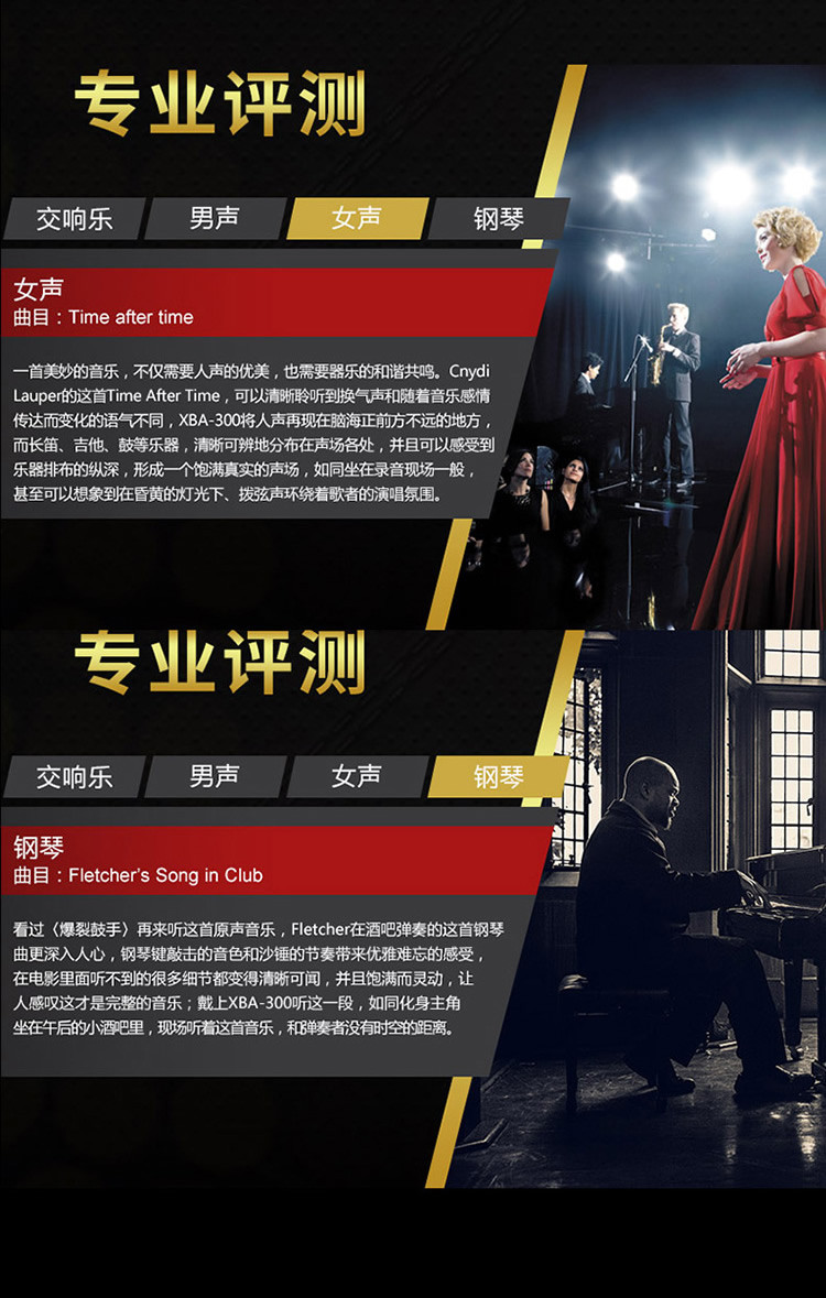 Sony\/索尼 XBA-300AP 三单元动铁耳机 新品 索