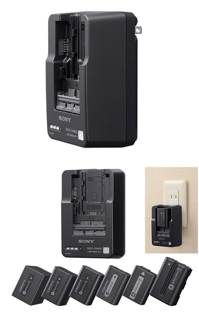 索尼(SONY) BC-QM1原装充电器适用于AXP5