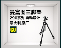 索尼(SONY) ILCE-6300/A6300（FE 12-24mm F4 G ）超广角镜头套装 4D对焦 智能跟焦
