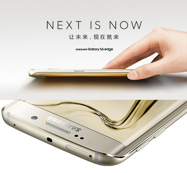 【苏宁香港旗舰店手机】(香港直邮)三星 (SAM