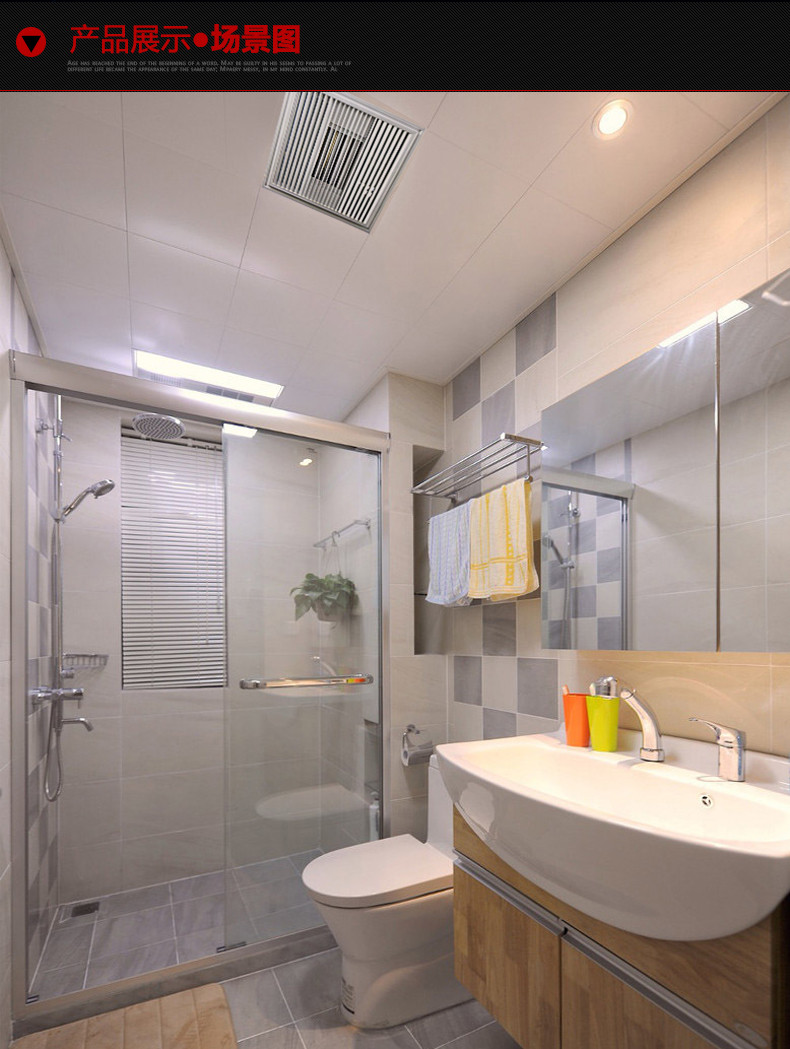 洛克菲勒 集成吊顶 暖风机 单风暖浴霸 超导PTC取暖 全铝型材箱体 洛克菲勒(ROCK FILE)浴霸\/排气扇 300x300 【价格 图片 品牌 报价】-苏宁易购