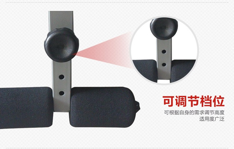 BH综合训练器大型力量重量器械G152X家用多