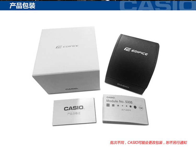 卡西欧(CASIO)手表EDIFICE系列商务休闲石英男表EFR-516D-1A2 黑