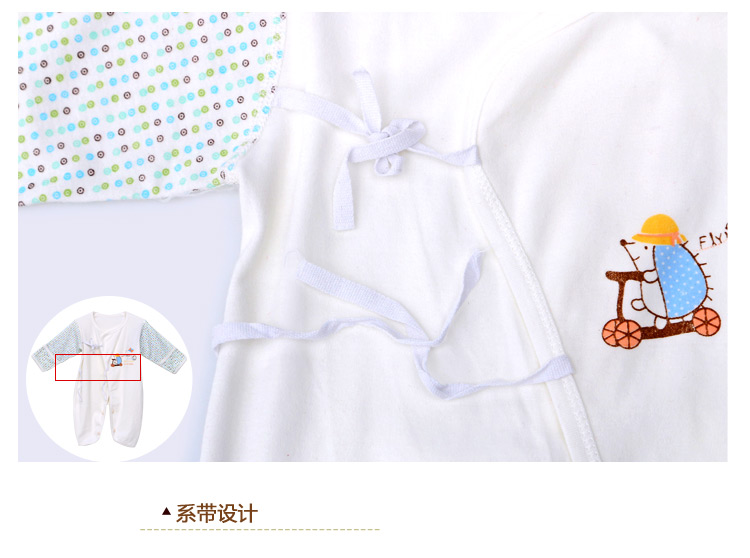 香港亿婴儿 婴儿偏襟连体衣 Y2018 黄色 59cm（适用于0-3个月）