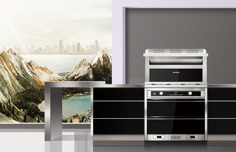 【美大集成灶旗舰店油烟机\/灶具】美大(meida