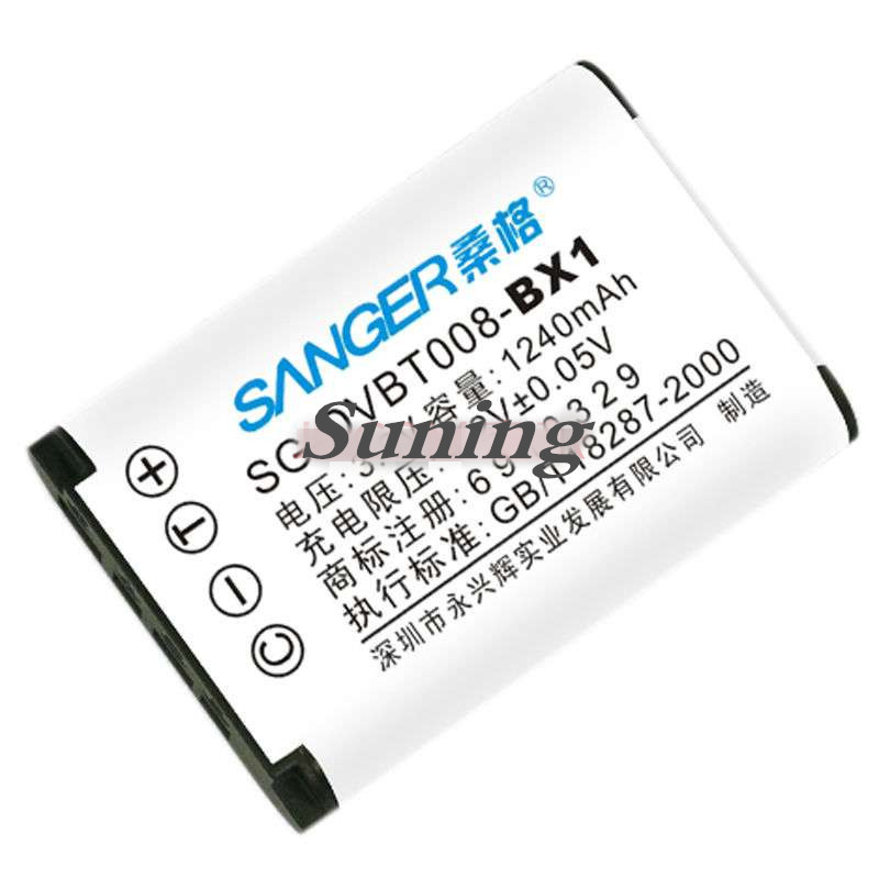 【南京金雄裕数码专卖店】桑格BX1电池索尼R