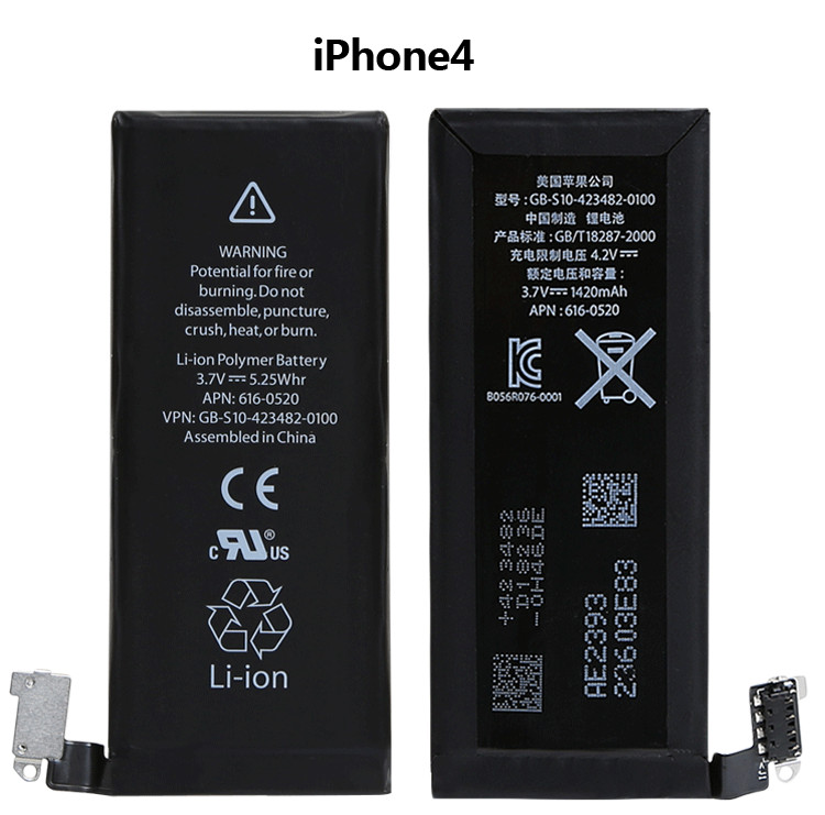 苹果iPhone6手机电池 苹果6专用内置电池 大容