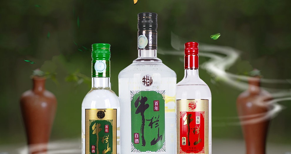 牛栏山珍品陈酿系列整箱装白酒52度1000ml6瓶